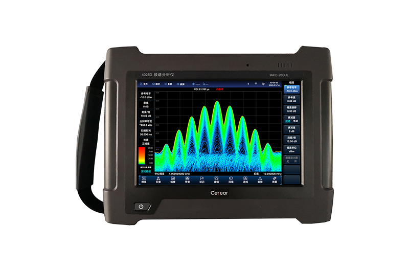 手持式频谱分析仪