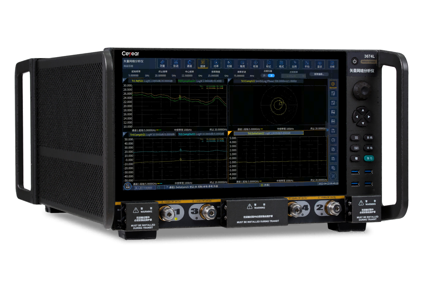 矢量网络分析仪